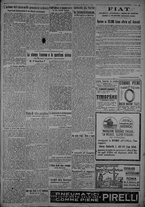 giornale/TO00185815/1918/n.344, 4 ed/003
